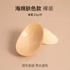 Hombreras de silicona para evitar deslizamientos, unisex, no extraíbles, hombreras invisibles de ángulo recto, hombreras ensanchadas autoadhesivas engrosadas para trajes