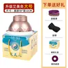 Caja de Moxibustión Ai Mei Dispositivo de Moxibustión Portátil Compresa Caliente de Moxibustión para el Abdomen Caja de Moxibustión Tipo Nuevo Recipiente de Moxibustión del Palacio Equipo de Moxibustión