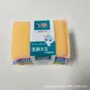 Estropajo de Acero para Lavar Platos Doble Cara Estropajo Doble Cara Paño de Cocina Doble Cara Esponja para Fregar Ollas Limpieza del Hogar