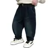 Ropa de Invierno para Niños Jeans para Niños Pantalones Gruesos con Felpa Nueva Colección 2024 Pantalones Rectos para Niños Pequeños Sueltos Cálidos