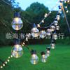 Luces de Cadena LED para Exteriores, Cadenas de Luces de Colores, Bombilla G50 para Ambiente de Campamento, Luces Solares Impermeables para Toldo Balcón