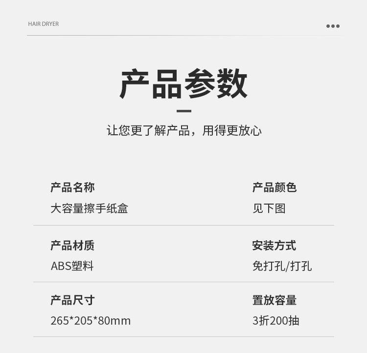 微信图片_202502111927411