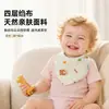 Babero Triángulo de Gasa de Algodón Puro Grado A para Bebés Recién Nacidos Anti-Escupir Leche Toalla para Saliva de Alimentación de Bebé Súper Suave Absorción de Agua Ajustable