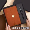 Caja de Regalo Personalizada de Gama Alta para Cuadernos A5 para Uso Empresarial, Cuadernos de Reunión Apilables con 70% de descuento, Se Puede Imprimir con el Logo de la Empresa