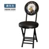 Respaldo de Silla Plegable Silla de Comedor para el Hogar Portátil Silla para Dormitorio Universitario Balcón Ocio Taburete Plegable Ahorrador de Espacio Taburete Redondo
