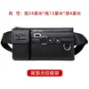 Riñonera para Hombre 2022 Textura de Cuero Gran Capacidad Riñonera Multifuncional Impermeable Resistente al Desgaste Bolsa de Pecho Bolso Cruzado