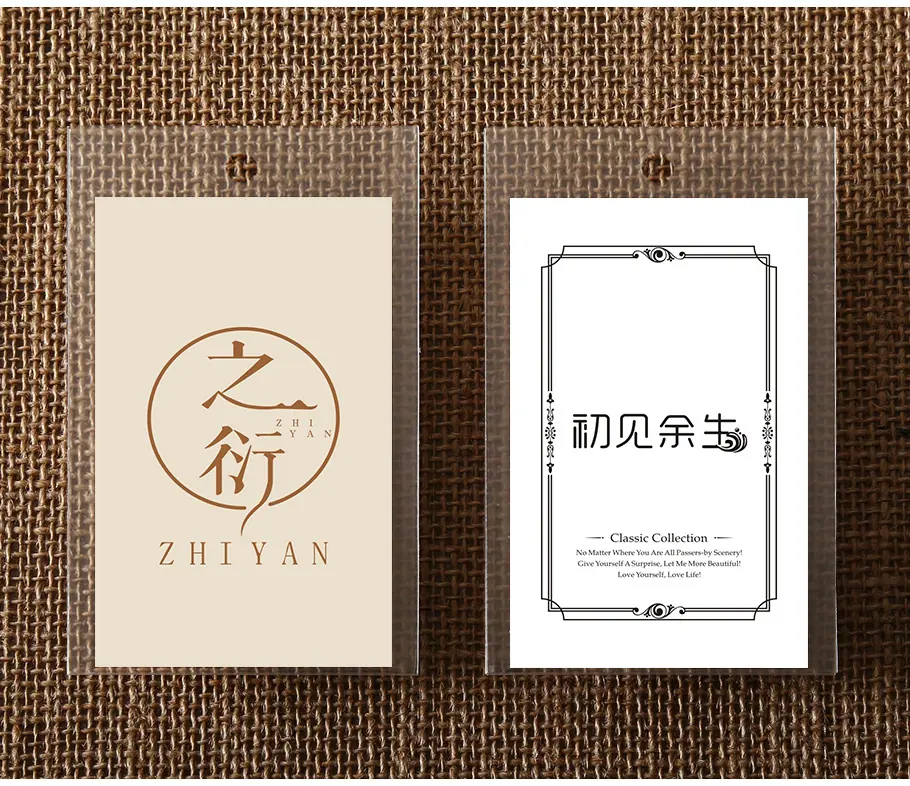 套袋详情页_12.jpg