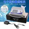 Espirómetro para Estudiantes de Secundaria Examen Físico Entrenamiento Respiratorio Pantalla Digital Electrónica Medidor de Capacidad Pulmonar Entrenador Especial para el Examen de Ingreso a la Secundaria