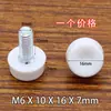 Tornillo m6m8 pie ajustable para muebles pie ajustable con tornillo almohadilla de pie de tornillo pie de ajuste de tornillo de nailon blanco pie nivelador