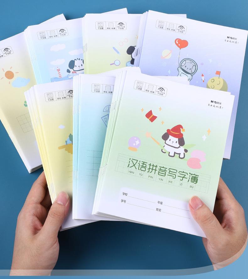 详情-06