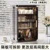 Gabinete de Almacenamiento a Prueba de Polvo con Portavasos para Vasos, Vasos de Agua, Tazas de Té, Juegos de Té, Tazas de Café y una Caja de Almacenamiento para Guardar Vasos