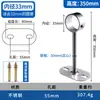 Atacado de fábrica assento de flange de suspensão de aço inoxidável suporte de tubo redondo base para roupas e toalhas acessórios fixos de montagem superior assento de suspensão
