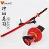 Destino Sakura Sable Cuchillo Bo Sakura Fantasma Okita Chiefji cos Periférico Animación Armas Props Madera Sin Abrir Hoja