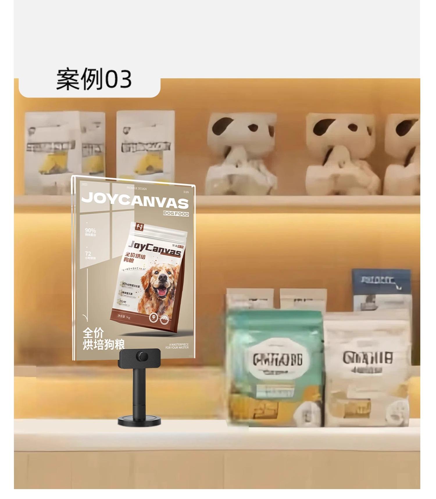 详情图片_08.jpg