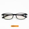 53 Elegantes Armazones Metálicos Estrechos sin Metal Tr90 para Gafas de Mujer, Estilo de Moda de Xiaohongshu