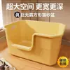 Bandeja para Gatos Extra Grande Elevada Caja de Arena para Gatos Gigante Anti-Salpicaduras Inodoro para Gatos Extra Grande Depósito para Excrementos y Orina Suministros para Mascotas
