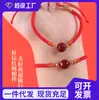 Cuentas de Transferencia de Cinabrio Año del Caballo Pulsera de Hilo Rojo Ajustable Pulsera de Hilo Rojo de Nailon Unisex Mantra de Seis Caracteres Año del Zodiaco
