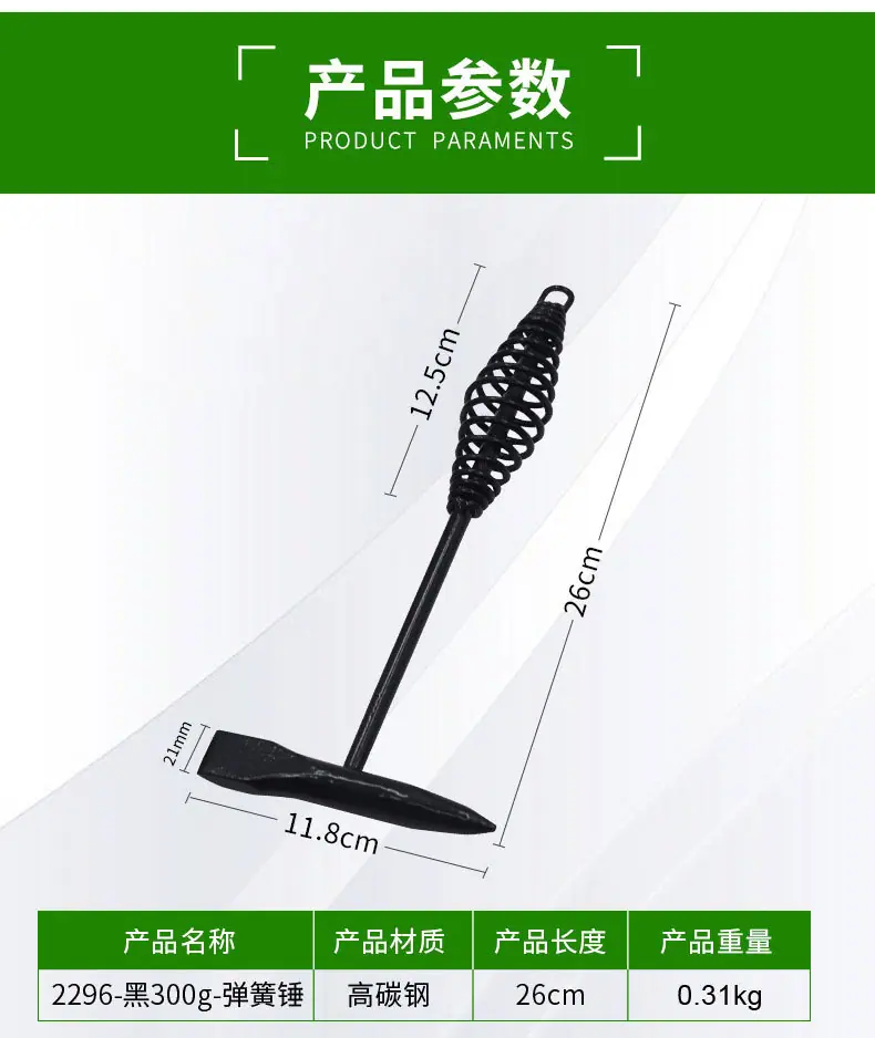 详情页_03.jpg
