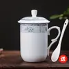 Caneca de Escritório Feminina Caneca de Chá de Cerâmica Jingdezhen Caneca de Leite Caneca de Café Caneca de Água Caneca Pode Ser Impressa com Logo Nome