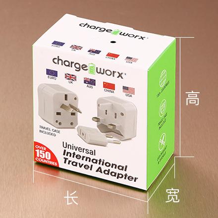 彩盒-标尺寸