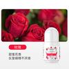 Zhiduo Walking Beads Fragrância Corpo Orvalho Antitranspirante Fragrância Cheiro Pequeno Portátil Refrescante Fragrância Bola Fragrância Antitranspirante Orvalho
