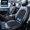 Almofada de Assento Ventilada para Carro Almofada Refrescante de Verão Almofada de Assento de Seda Gelada para Uso no Carro Personalização OEM pelo Fabricante