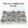 Para suministro transfronterizo 60 juegos de tornillo de acero inoxidable de 15 mm hebilla blanca grande hebilla de cuatro articulaciones traje hebilla de lona botón de presión de barco
