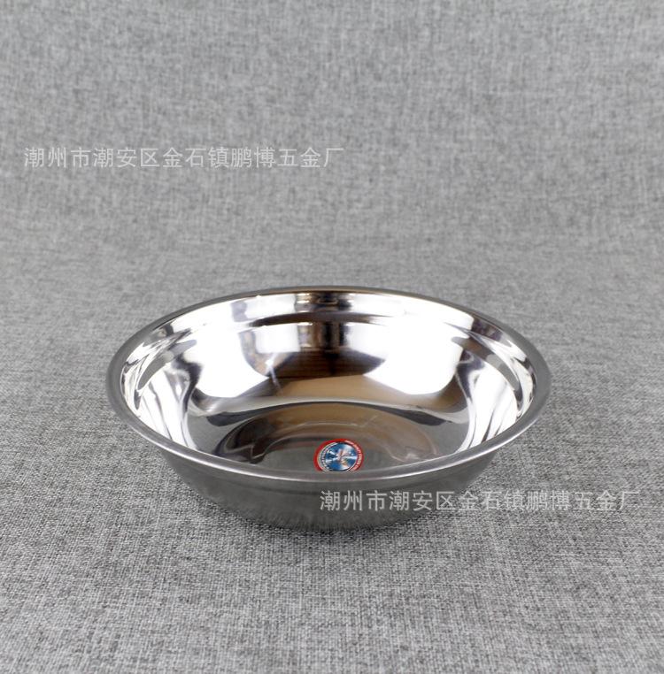 汤盆1