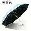 Sombrilla Paraíso 53077E Nacido Hacia el Sol 50% de descuento Sombrilla Portátil tipo Cápsula Protección UV Parasol Doble Uso para Sol y Lluvia
