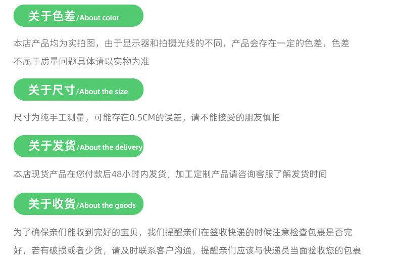 O1CN01Hd3sp51jaok1AcO1H_!!2212