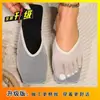 Sapatos Rasos Respiráveis de Malha Versáteis e Modernos 2025 Verão Novo Estilo Coreano Simples Vazados Fechados Chinelos para Mulheres