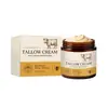 Crema hidratante de sebo de res para rostro y cuerpo, sella la humedad, alivia la sequedad, deja la piel suave y delicada, apta para el cuidado de la piel por la mañana y por la noche
