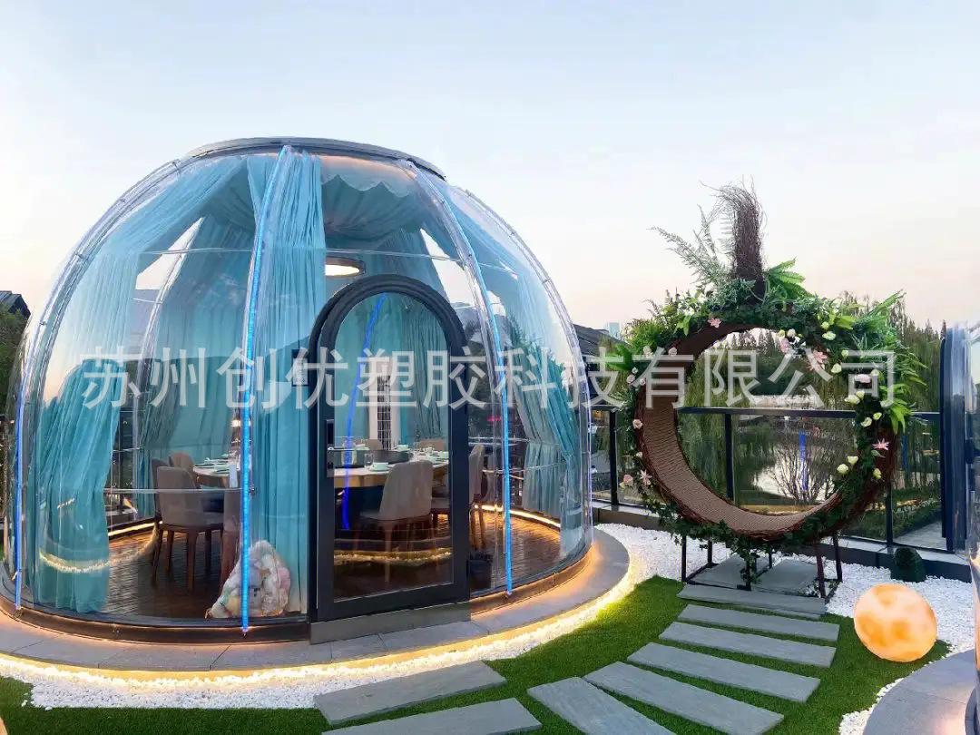 微信图片_20230601152607