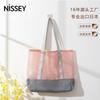2025 Primavera y Verano Nuevo Bolso Satchel de Malla de Gran Capacidad Calado Malla Lona Empalmada Bolso de Hombro Satchel Bolsa de Compras