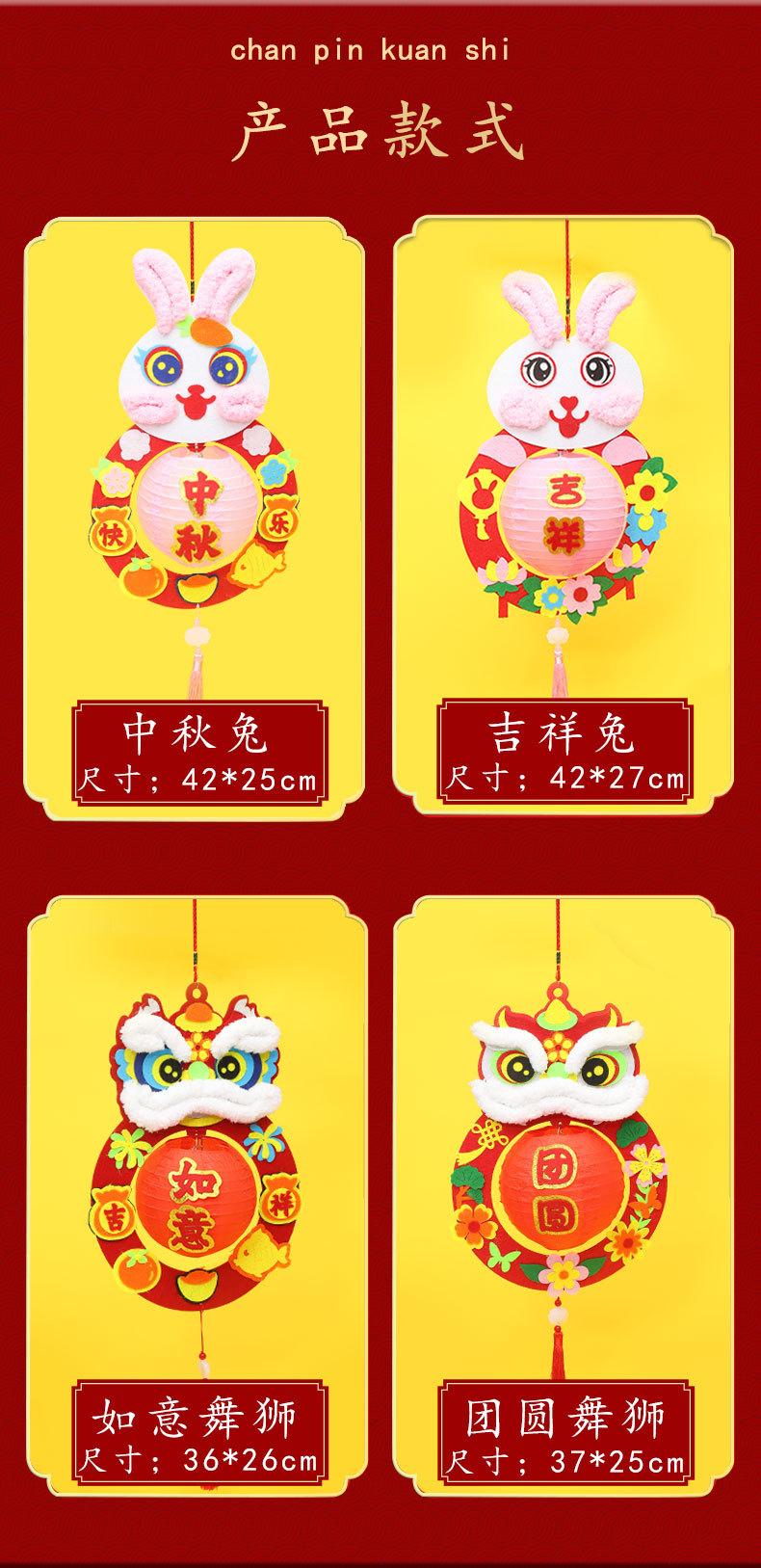 灯笼wc_03.jpg