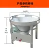 Taibao Aceite Vegetal Diésel Móvil Banquete Estufa de Olla Grande Metanol Aceite Banquete Estufa de Flujo Estufa de Fuego Bama Estufa de Banquete Carbón