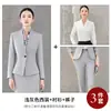 Traje de falda gris de alta gama de ajuste slim para recepción de salón de belleza de otoño, uniforme de trabajo profesional para mujer, tienda de joyería