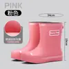 Zapatos de agua de moda botas de lluvia botines cortos con cordón impermeables para mujer de media pantorrilla antideslizantes resistentes al desgaste zapatos de goma para cocina botas de lluvia cálidas para mujer