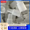 Tubo de Silicona Curvado Personalizado Resistente a Altas Temperaturas, Manguera de Silicona Transparente de Grado Alimenticio, Tubo de Silicona para Bomba Peristáltica