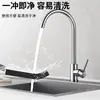 Escova para Frestas para Limpeza de Banheiro, Vaso Sanitário, Cozinha, Azulejos Cerâmicos, Cantos Mortos, Frestas de Janela, Piso, Escova de Poeira com Cabo Longo e Cerdas Rígidas