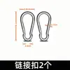 Accesorios para Rack de Poleas de Equipo de Fitness Asa para Entrenamiento de Bíceps y Tríceps, Cuerda para Ejercicios de Jalón Inferior, Asa en V