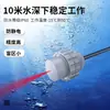 Sensor Ultrasónico de Rango Subacuático Rango de 3m Piscina Robot Subacuático Detección de Evitación de Obstáculos y Colisiones Rango