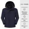 Jaqueta de algodão estilo corta-vento três em um para o inverno com estampa de logo, equipamento destacável para clima frio, feito sob medida para grupos corporativos