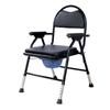Silla de Inodoro para Ancianos al por Mayor Plegable para el Hogar Multifuncional Inodoro Móvil Multifuncional Silla de Baño