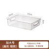 Caixa organizadora transparente para livros, estante de mesa, caixa de plástico para bonecas, brinquedos de bebê, livros, livros ilustrados, caixa organizadora.