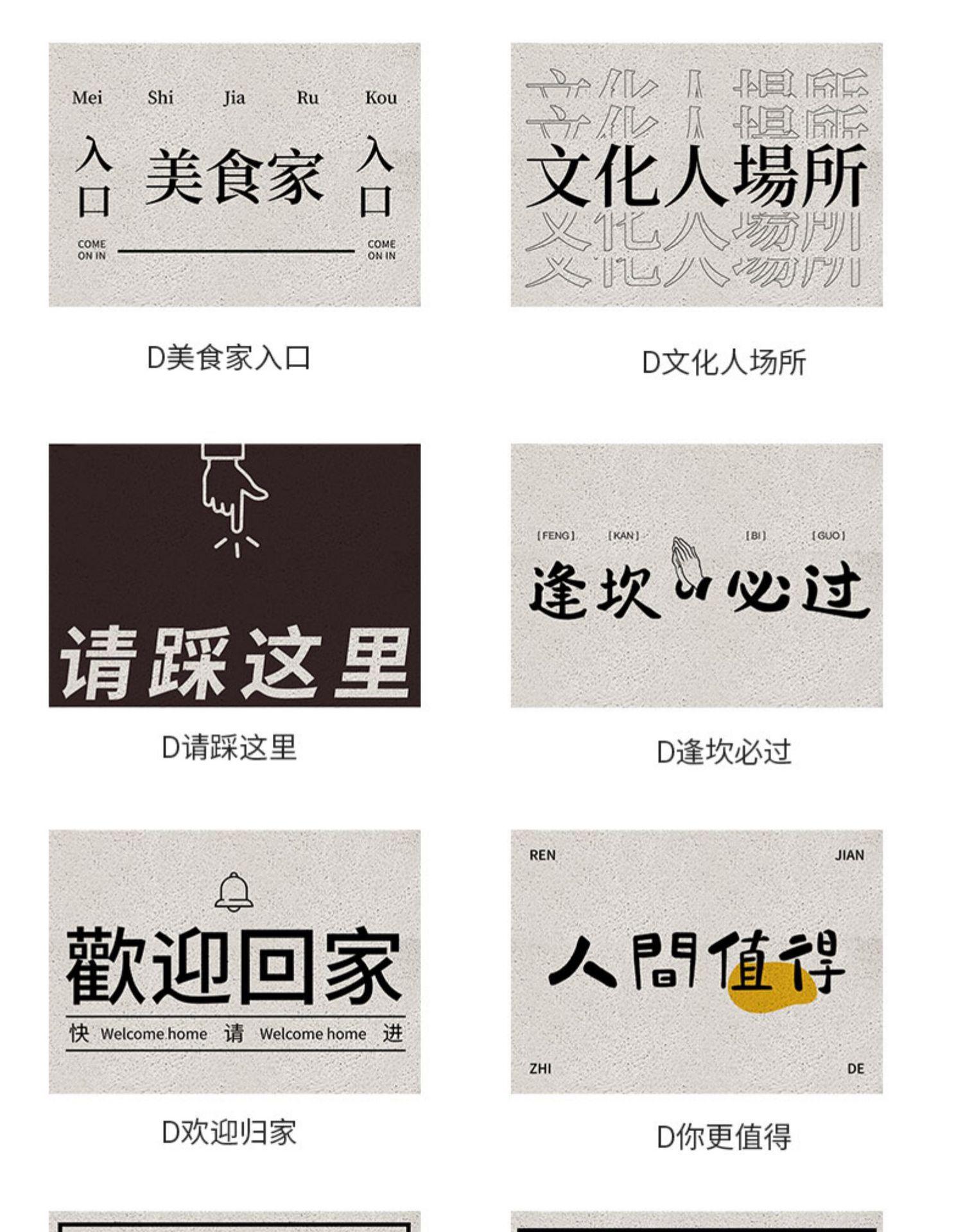 详情图_6