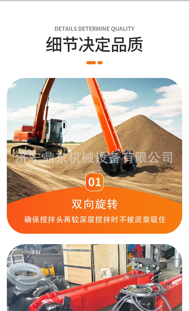 详情页_05.jpg