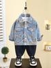7565 Chaqueta de Mezclilla para Niños Estilo Primavera Niños Primavera y Otoño Camisa Top Elegante 2026 Modelo Nuevo para Niños Pequeños Atuendo de Primavera
