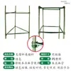 Planta de vegetales pepino frijol cuerno tomate vid enrejado trepador soporte de jardinería accesorios balcón exterior varilla de conexión barra transversal brazo