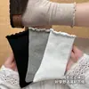 Meias brancas femininas 10A antibacterianas, resistentes a odores, hipoalergênicas, meias confortáveis de cano médio, absorventes de suor, respiráveis, meias de maternidade sem costura